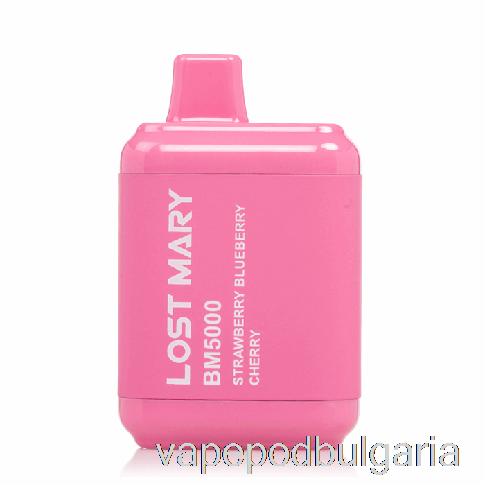 Vape 10000 Дръпки Lost Mary Bm5000 Disposable Strawberry Blueberry Cherry